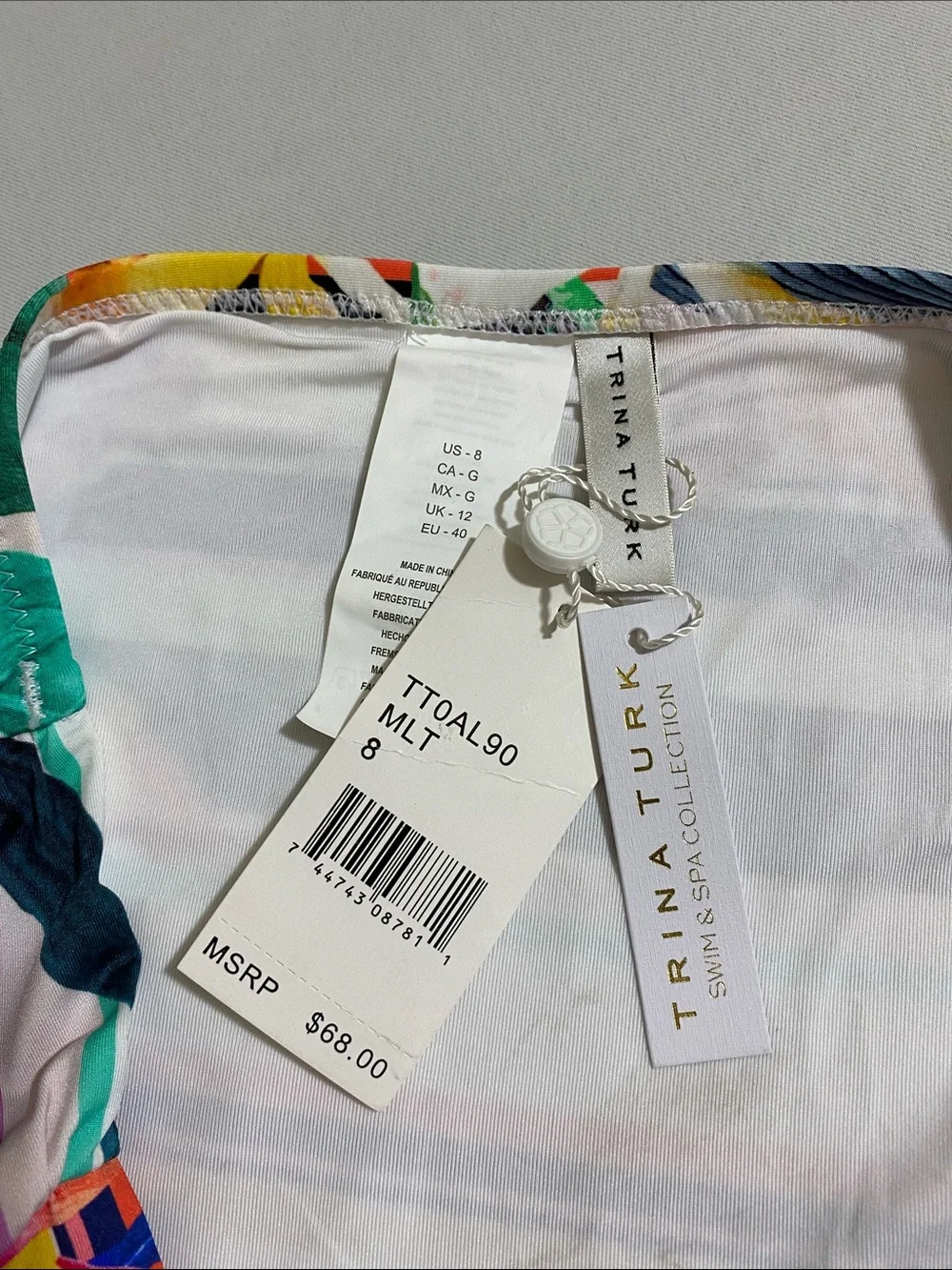 TRINA TURK Side Shirred Hipster Bikini Bottom Women's Size 8